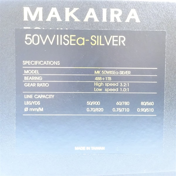 マカイラ５０ＷⅡＳＥＡ－ＳＩＬＶＥＲ